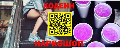 дживик Братск
