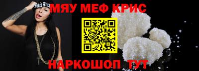 mdpv Брянск