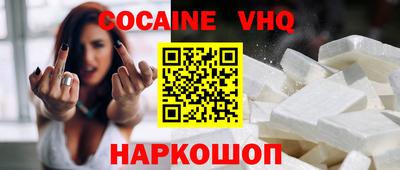 дживик Братск