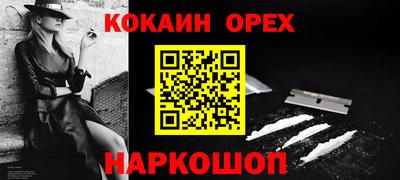 не бодяженный Абакан