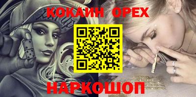 дживик Братск