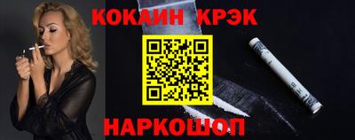 mdpv Брянск