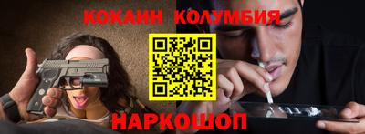 mdpv Брянск