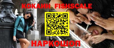 не бодяженный Абакан