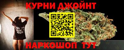 mdpv Брянск