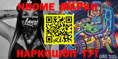 mdpv Брянск