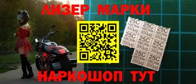 мдма Азнакаево