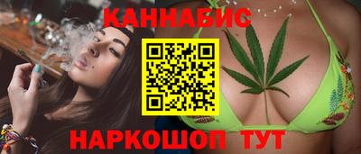 mdpv Брянск