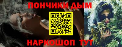 mdpv Брянск