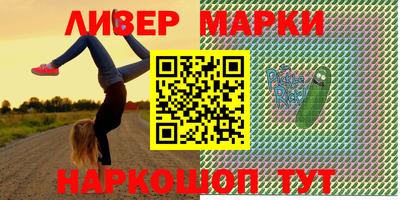 не бодяженный Абакан