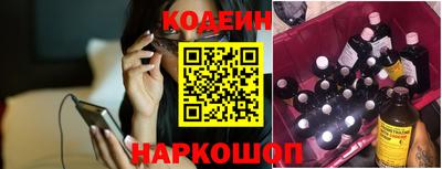 дживик Братск