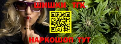 мдма Азнакаево