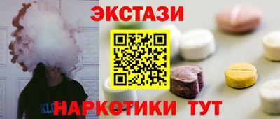 не бодяженный Абакан