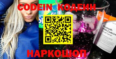 дживик Братск