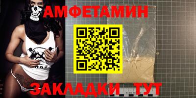 дживик Братск