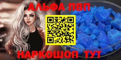 дживик Братск