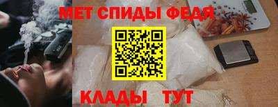 дживик Братск