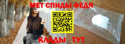 дживик Братск