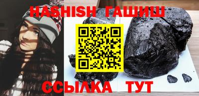 не бодяженный Абакан