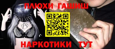 мдма Азнакаево