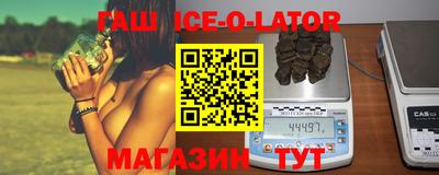 mdpv Брянск