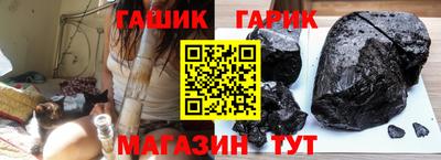 mdpv Брянск