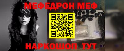 дживик Братск